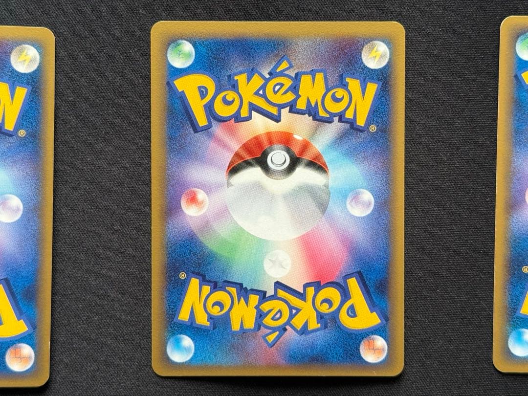 Pokemon Gardevoir — Japanese