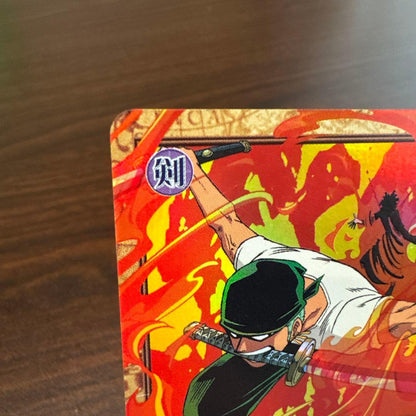 One Piece Zoro — Japanese