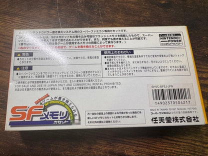 Fire Emblem Thracia 776 for Super Famicom with box and instruction manual