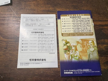 Fire Emblem Thracia 776 for Super Famicom with box and instruction manual