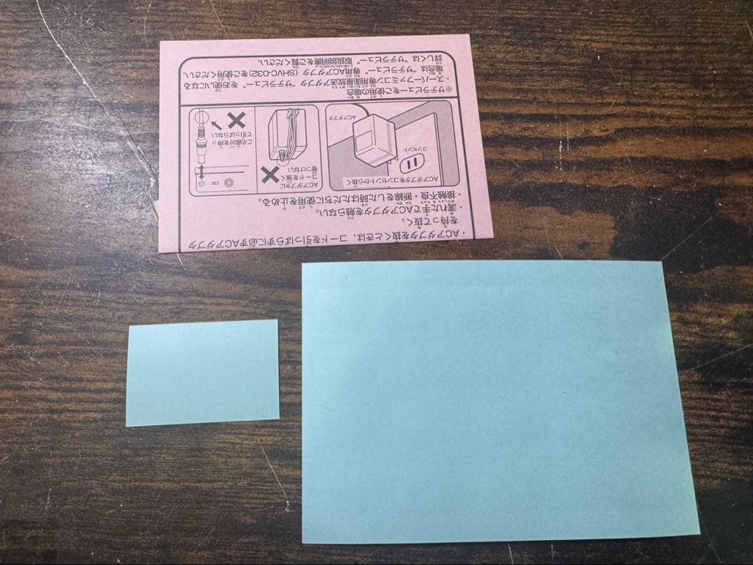 Fire Emblem Thracia 776 for Super Famicom with box and instruction manual