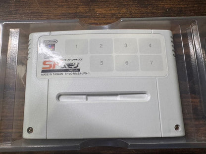 Fire Emblem Thracia 776 for Super Famicom with box and instruction manual
