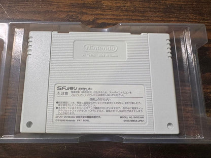 Fire Emblem Thracia 776 for Super Famicom with box and instruction manual