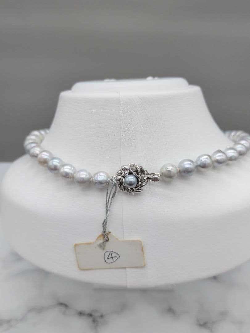 Akoya genuine pearl black baroque necklace 8-8.5mm silver gray tone with silver clasp on white background