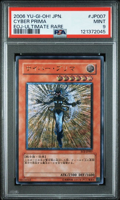 PSA 9 Yu-Gi-Oh Cyber Prima — Japanese