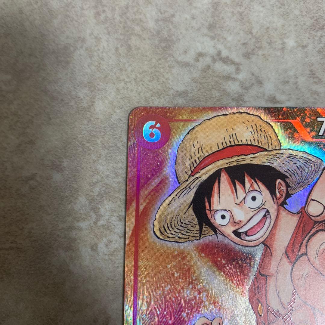 One Piece Monkey D. Luffy — Japanese