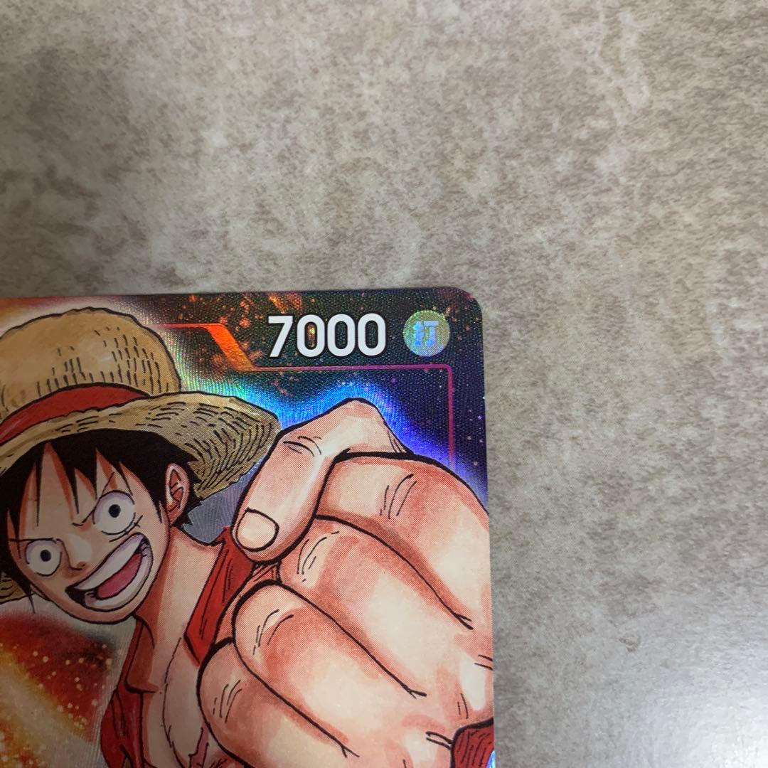 One Piece Monkey D. Luffy — Japanese