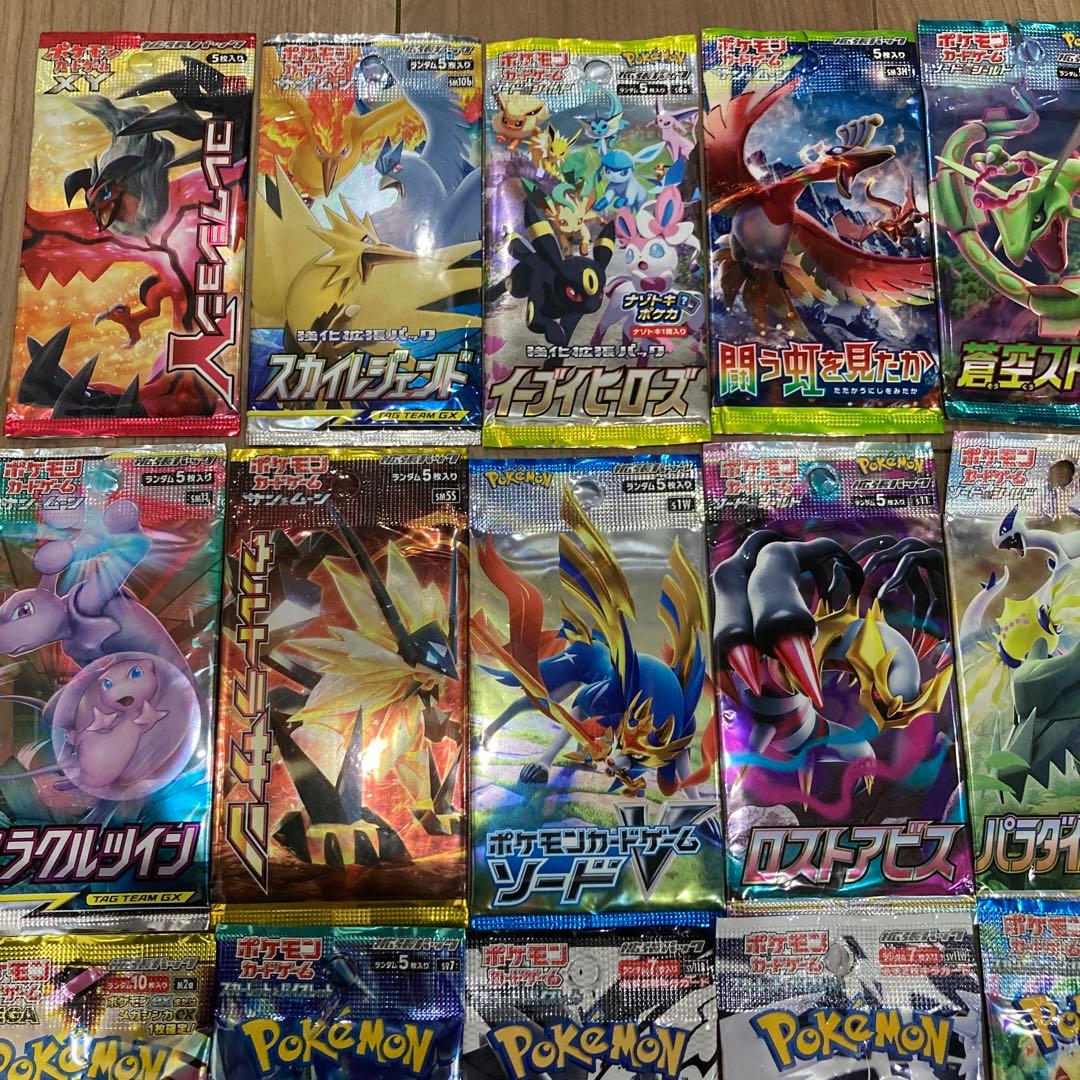 Pokemon All Opened Packs Pokémon Card Pack of 35 Pack — Japanese