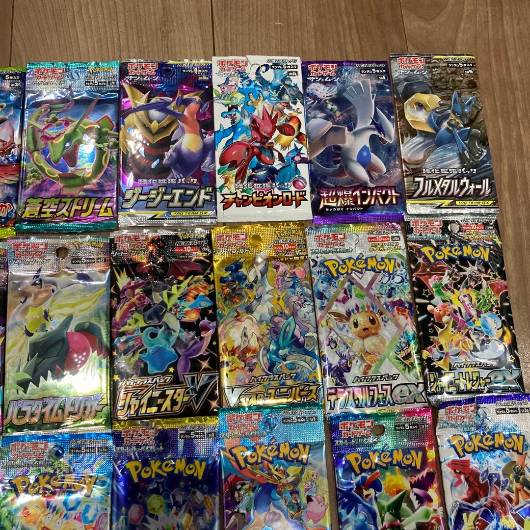 Pokemon All Opened Packs Pokémon Card Pack of 35 Pack — Japanese