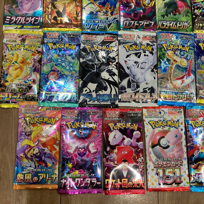 Pokemon All Opened Packs Pokémon Card Pack of 35 Pack — Japanese