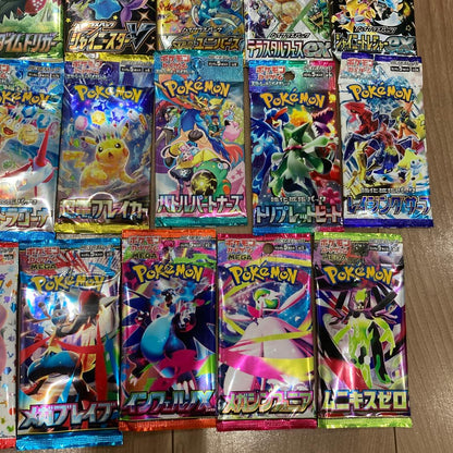 Pokemon All Opened Packs Pokémon Card Pack of 35 Pack — Japanese