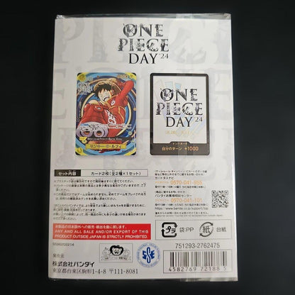 One Piece One Piece Day 2024 Premium Card Collection — Japanese
