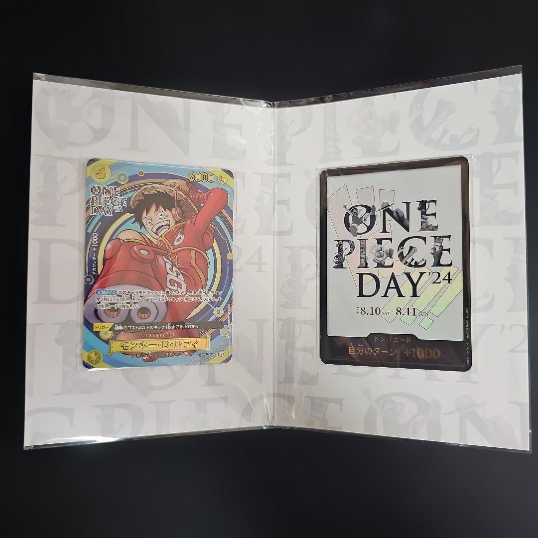 One Piece One Piece Day 2024 Premium Card Collection — Japanese