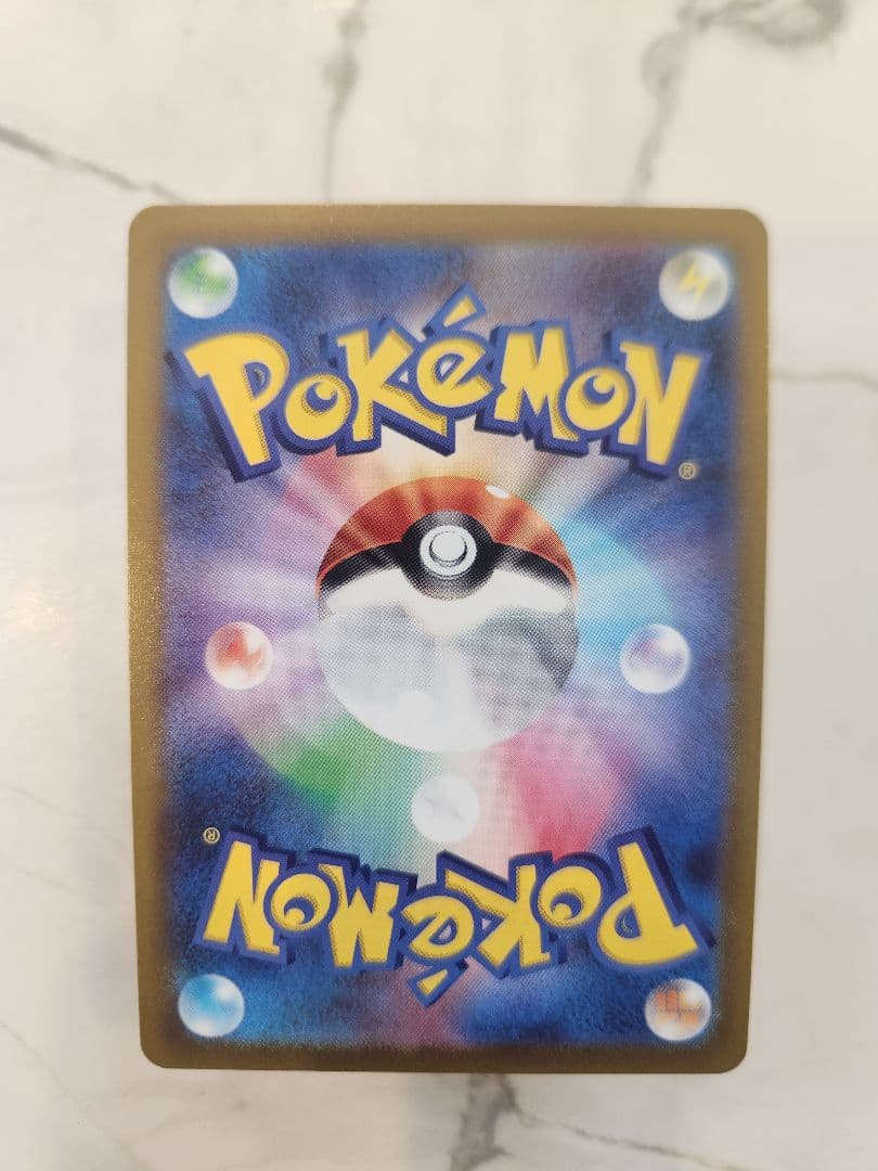 Pokemon Sylveon VMAX HR — S Enhanced Expansion Pack Eevee Heroes 092/069 — Japanese