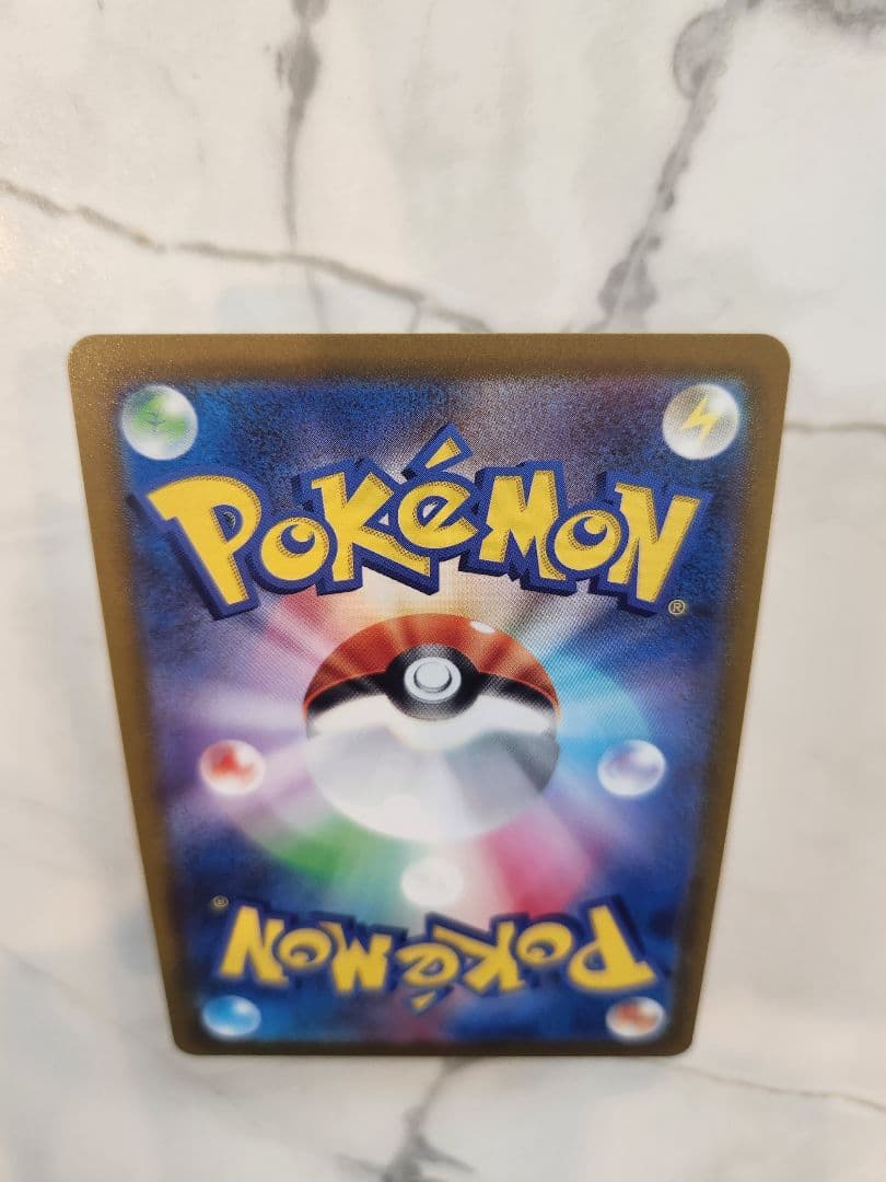 Pokemon Sylveon VMAX HR — S Enhanced Expansion Pack Eevee Heroes 092/069 — Japanese