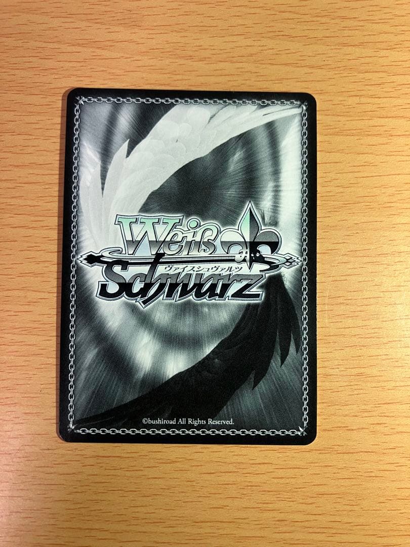 Weiss Schwarz Little Ambition Tenoshin Minami SP — Japanese