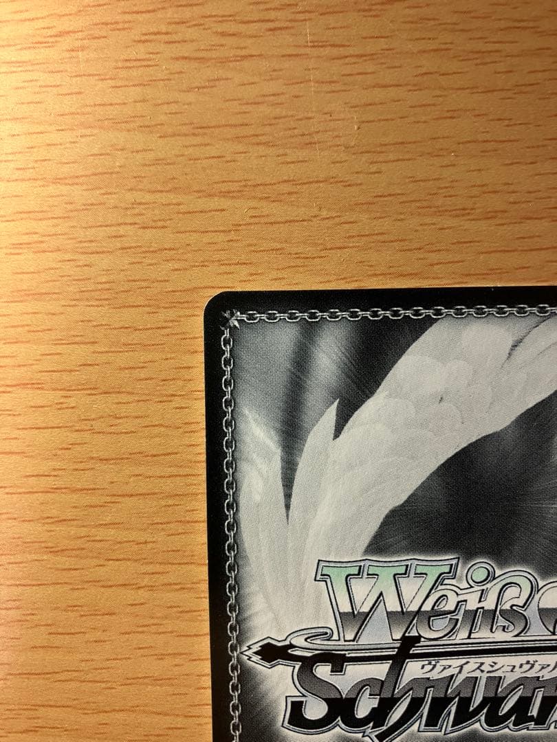Weiss Schwarz Little Ambition Tenoshin Minami SP — Japanese