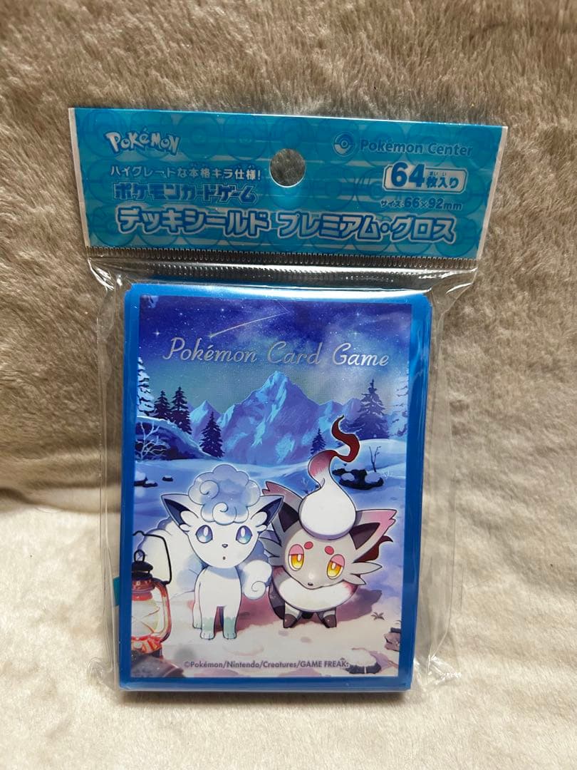 Pokemon Pokémon Card Game Deck Shield Pack — Japanese