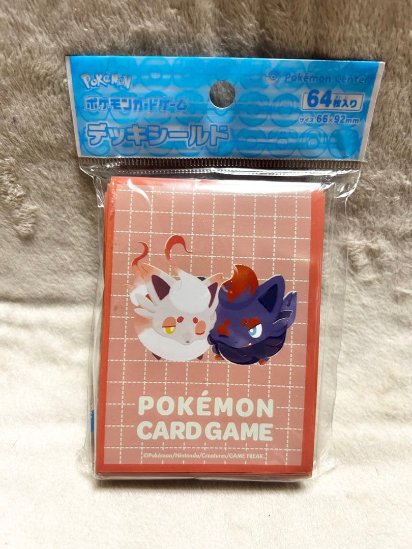 Pokemon Pokémon Card Game Deck Shield Pack — Japanese