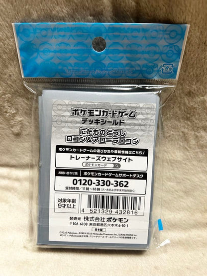 Pokemon Pokémon Card Game Deck Shield Pack — Japanese