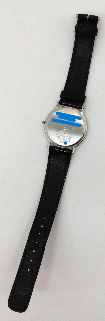 SEIKO Credor 88105 Quartz Men's Watch — Japanese