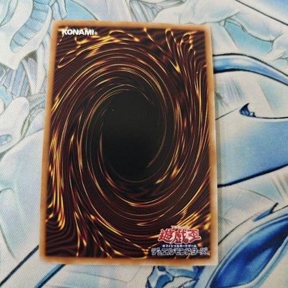Yu-Gi-Oh God of Decree — Japanese