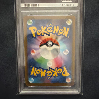 PSA 10 Pokemon Mega Diancie ex — Japanese