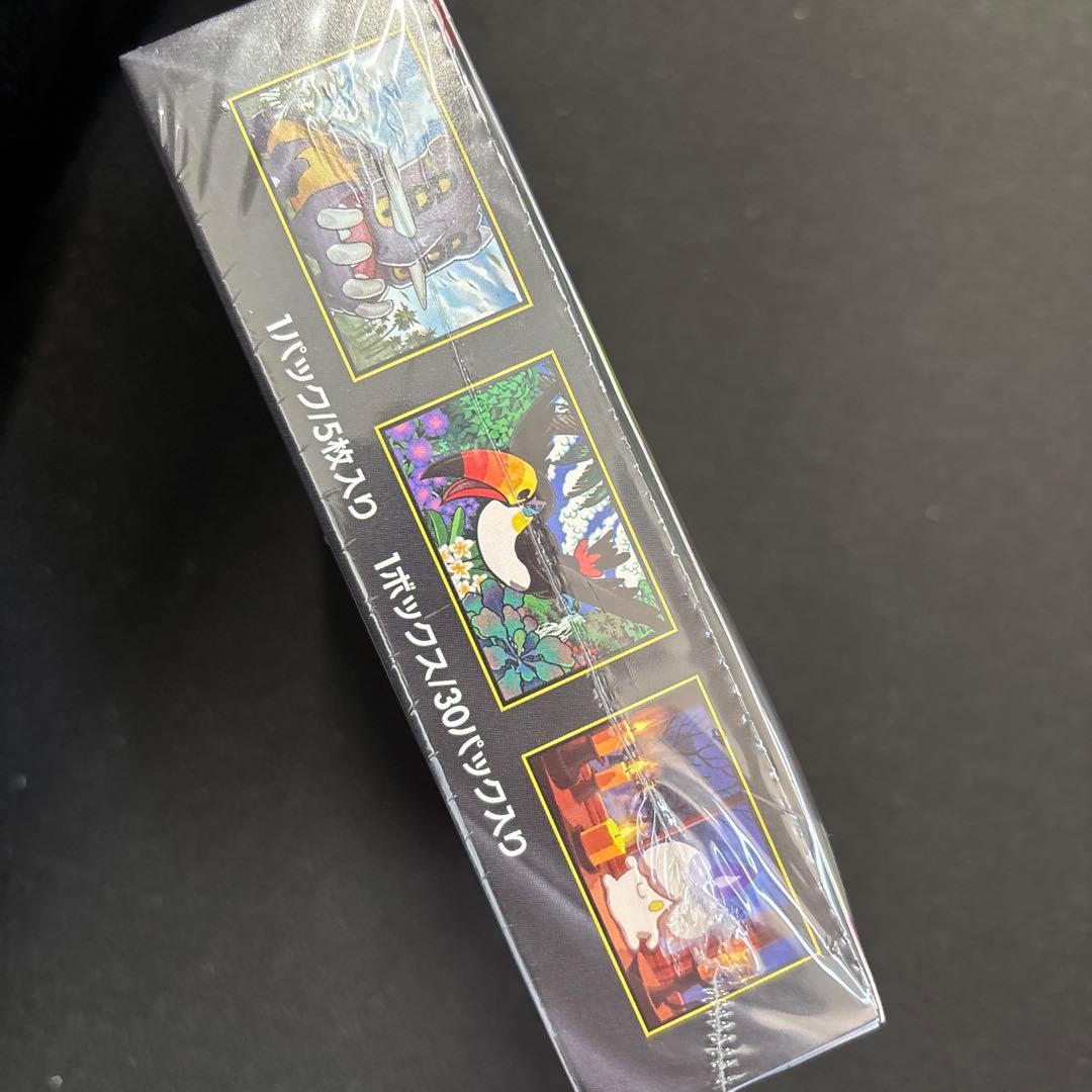 Pokemon Pokémon Card Abyss Eye Box — Japanese