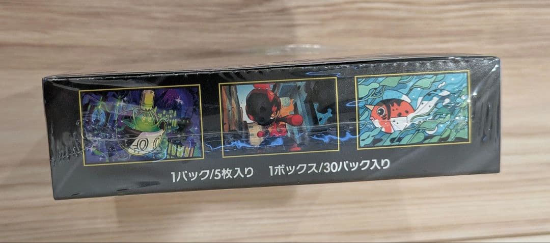 Pokemon Pokémon Card Game Abyss Eye Box — Japanese