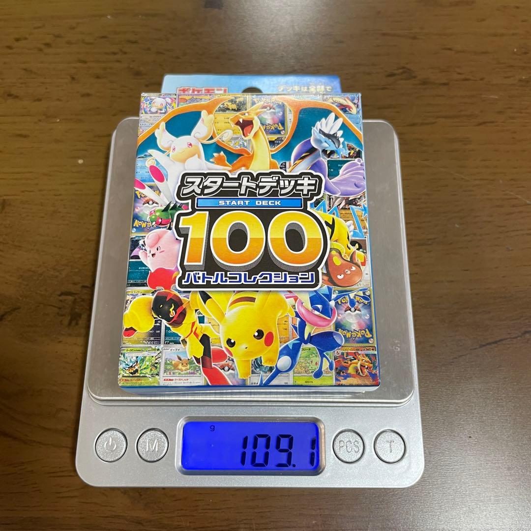 Pokemon Pokémon Card MEGA Start Deck 100 Battle Collection 109.1g Pack — M Start Deck 100 Battle Collection — Japanese