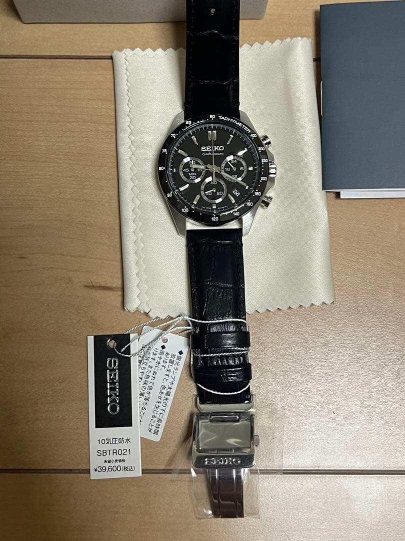 SEIKO SBTR021 Quartz Men's Watch — Japanese