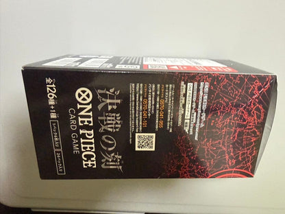 One Piece One Piece Card Game: Decisive Battle Moment Box — Japanese