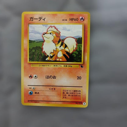 Pokemon Pokémon Card Old Back 12-Pack Set — Japanese