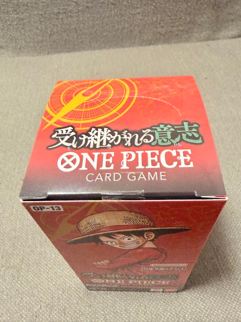 One Piece One Piece Card Game: The Will Passed On Box — Japanese