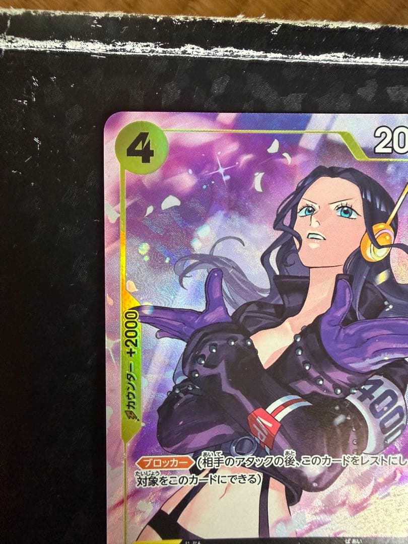 One Piece Nico Robin — ST09-009 — Japanese