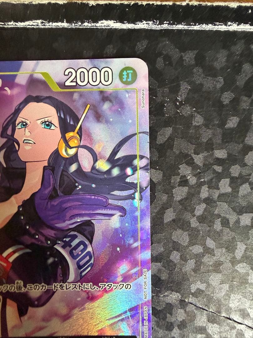 One Piece Nico Robin — ST09-009 — Japanese