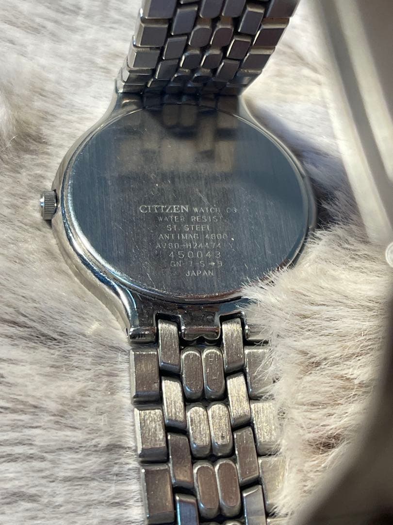Citizen EXCEED E210 Solar Men's Watch — Japanese