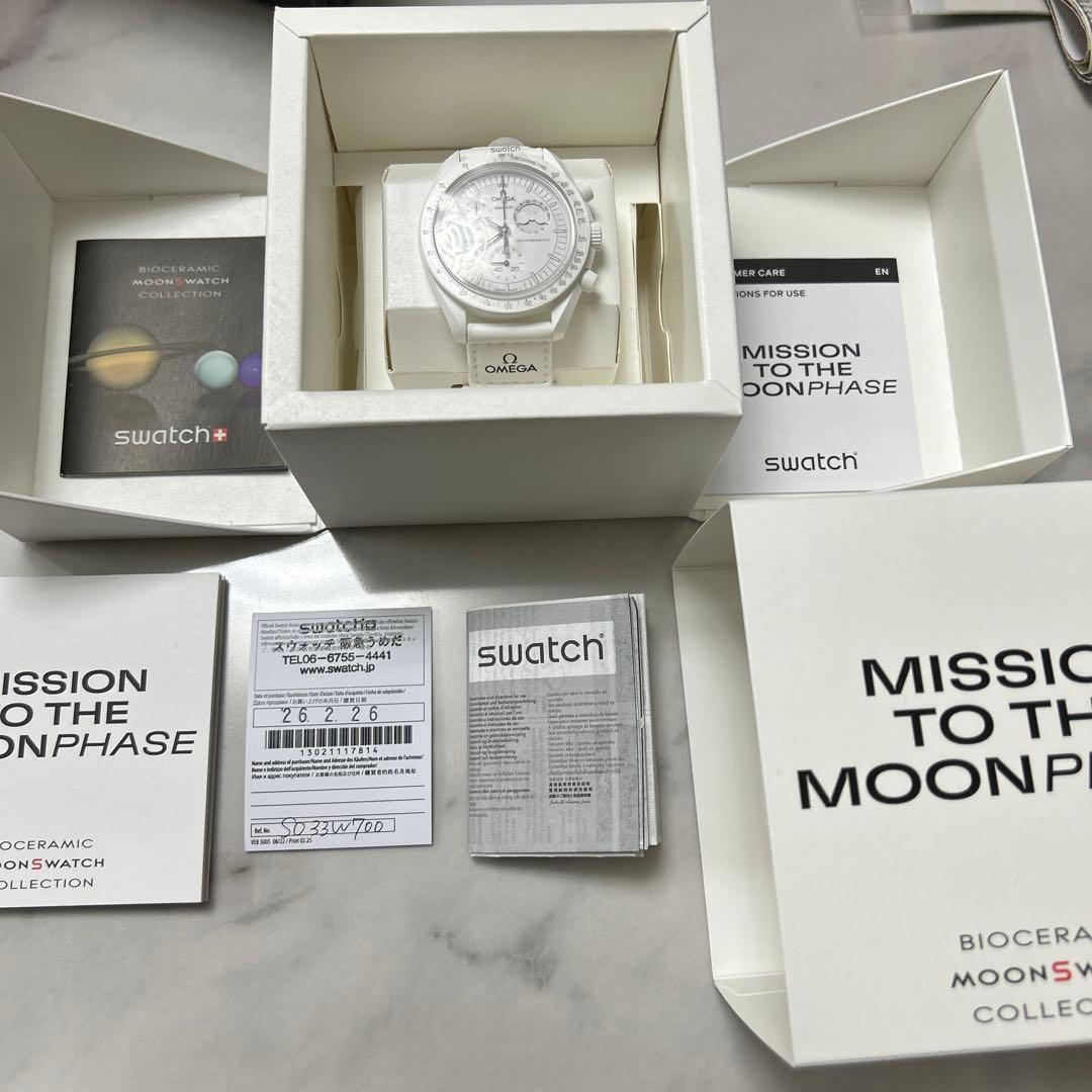 swatch MOONSWATCH-SNIPE-OMEGA Quartz Men's — Japanese
