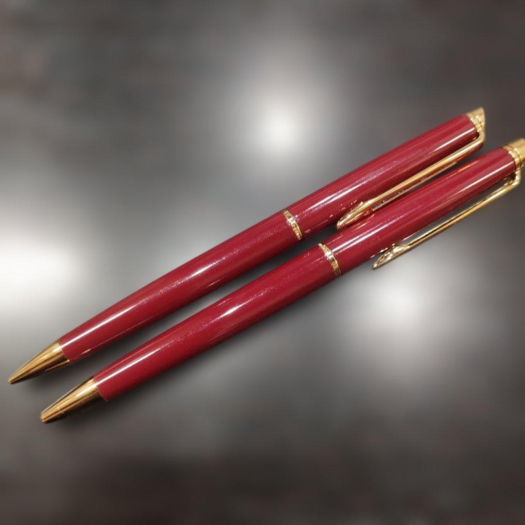 Waterman Hemisphere vintage set in Bordeaux with ballpoint pen, mechanical pencil, and original blue case