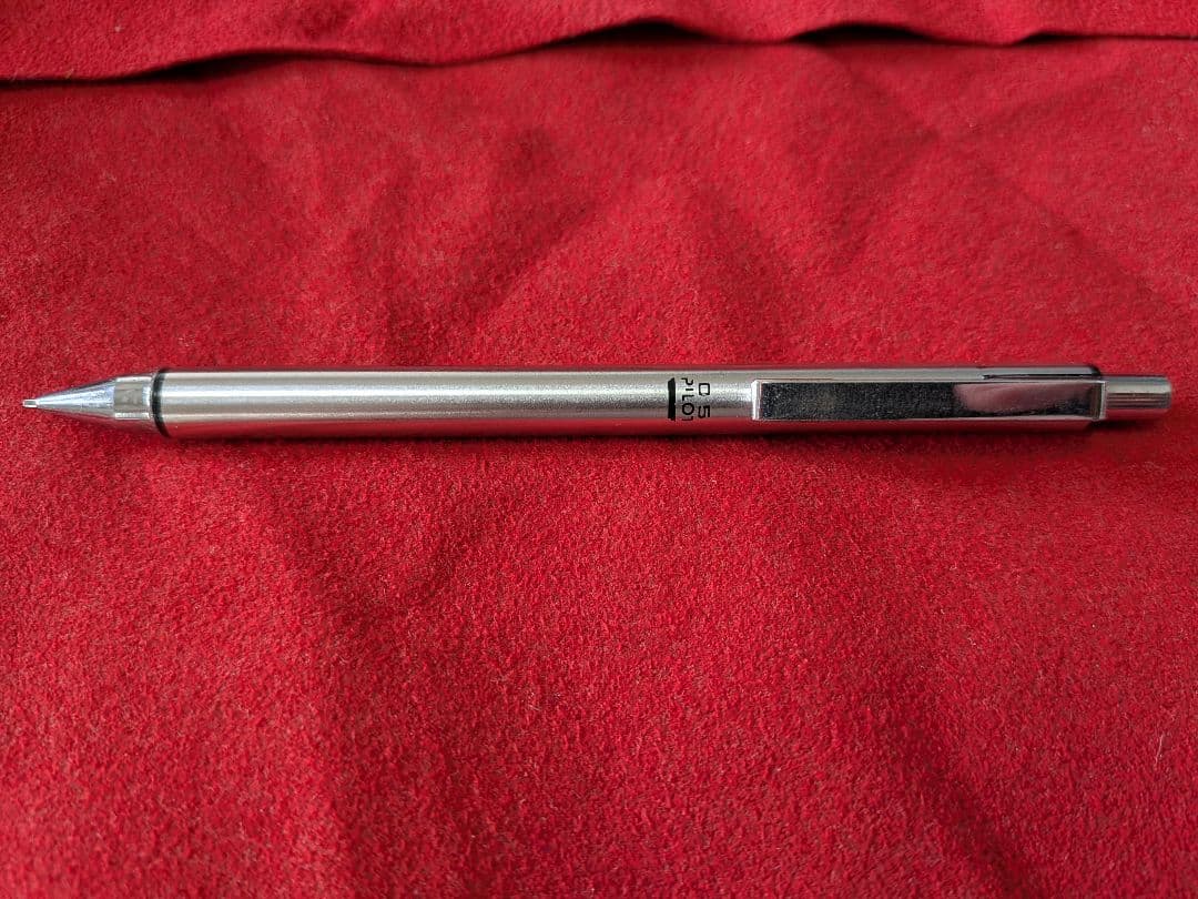 PILOT 3-piece silver writing set including ballpoint pen, fountain pen, and mechanical pencil