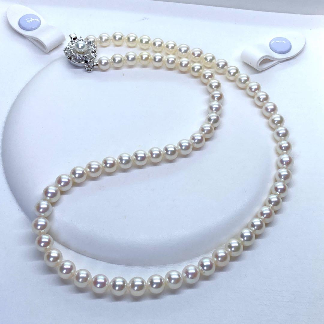 Akoya Pearl Necklace with round pink white pearls 5.5-6.5mm length 43cm silver flower design
