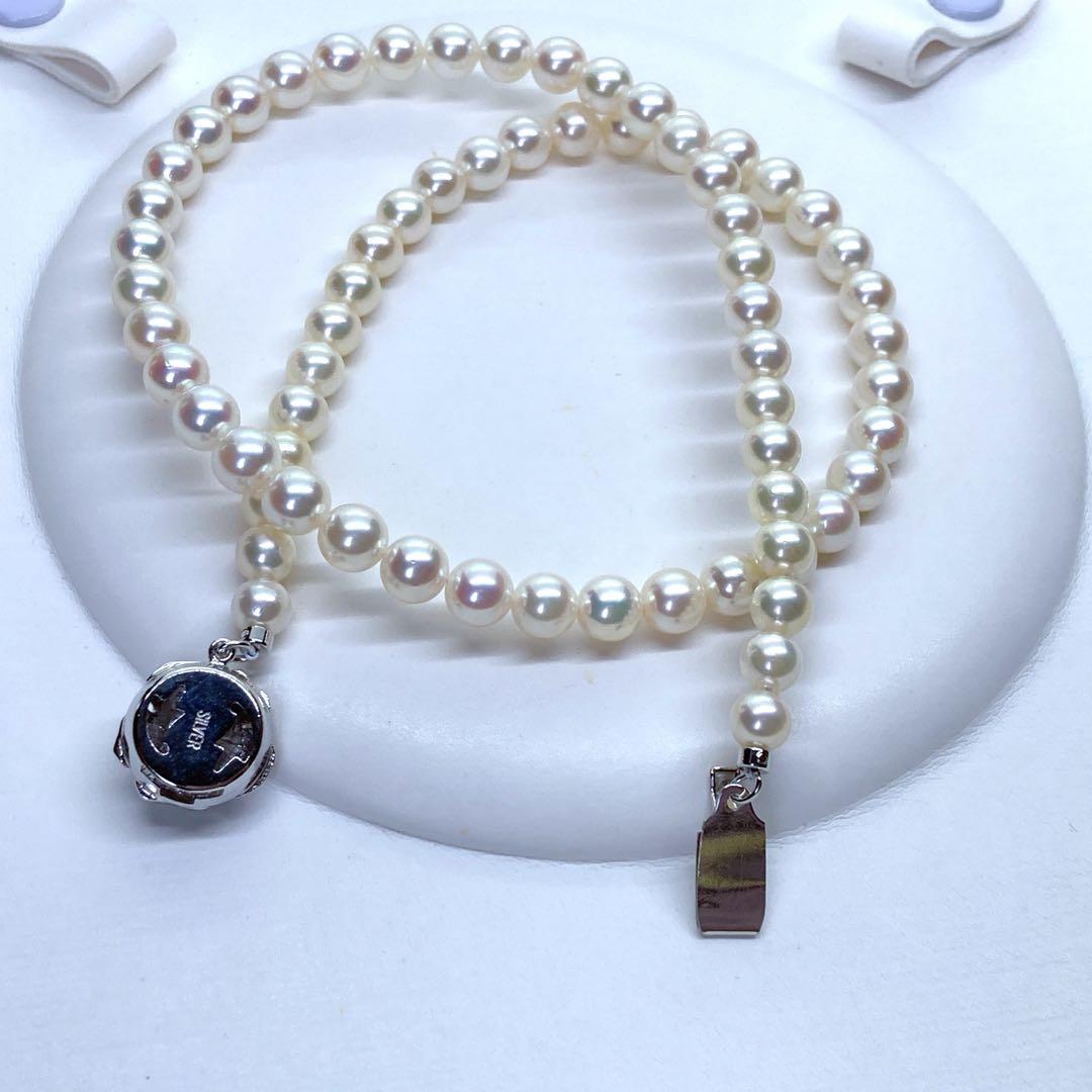 Akoya Pearl Necklace with round pink white pearls 5.5-6.5mm length 43cm silver flower design