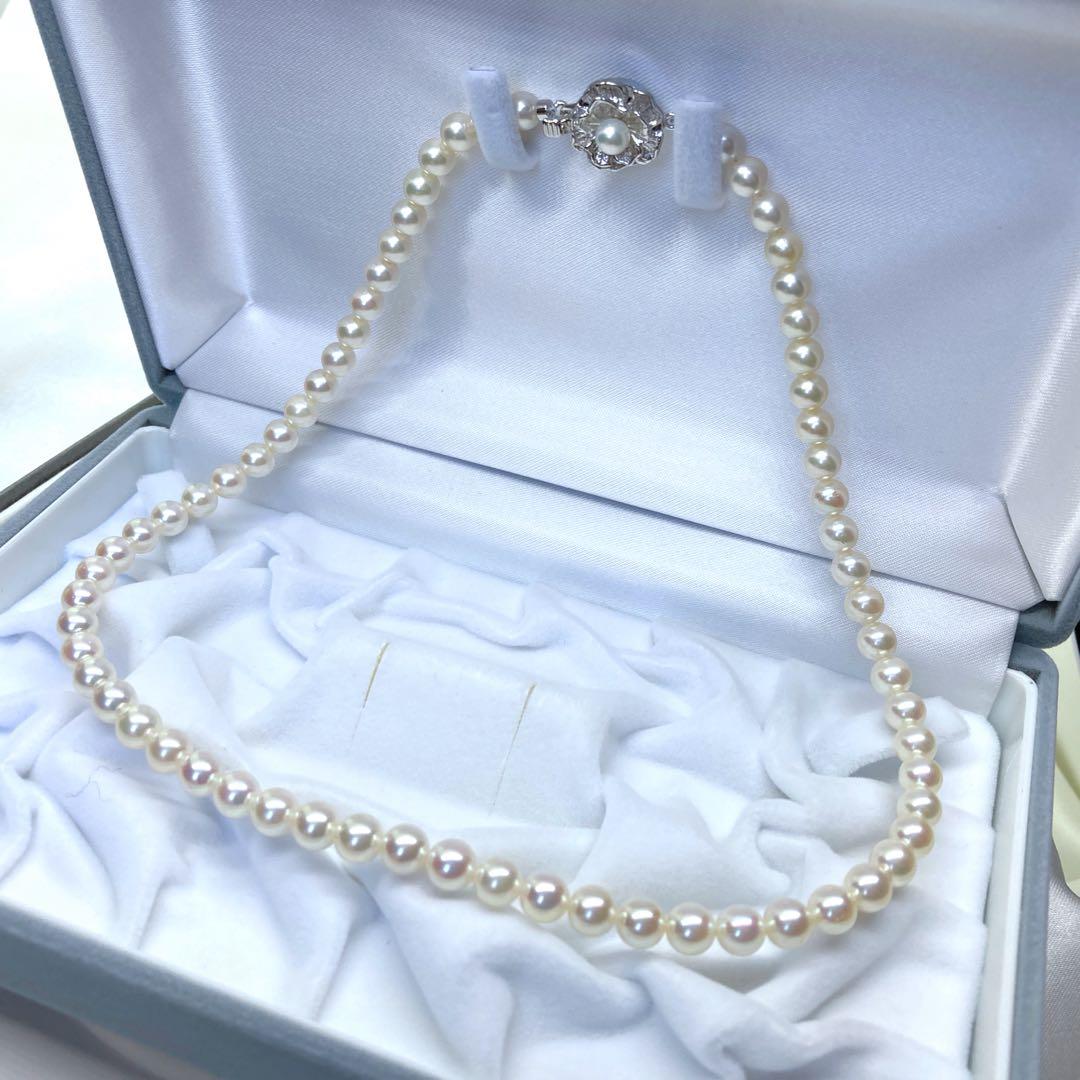 Akoya Pearl Necklace with round pink white pearls 5.5-6.5mm length 43cm silver flower design