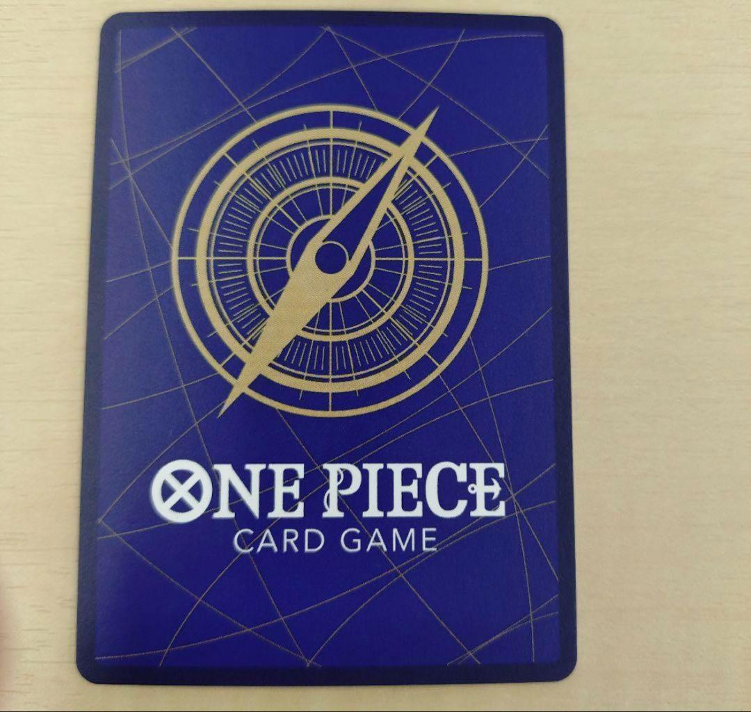 One Piece One Piece Card Game Miss Wednesday Matching Battle Promo Parallel — Japanese