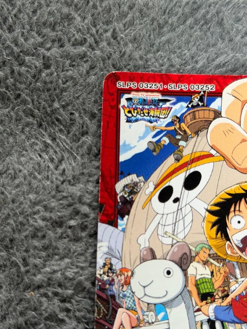 One Piece Pirate Crew Formation! — Japanese