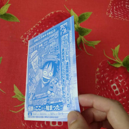 One Piece Monkey D. Luffy — Japanese