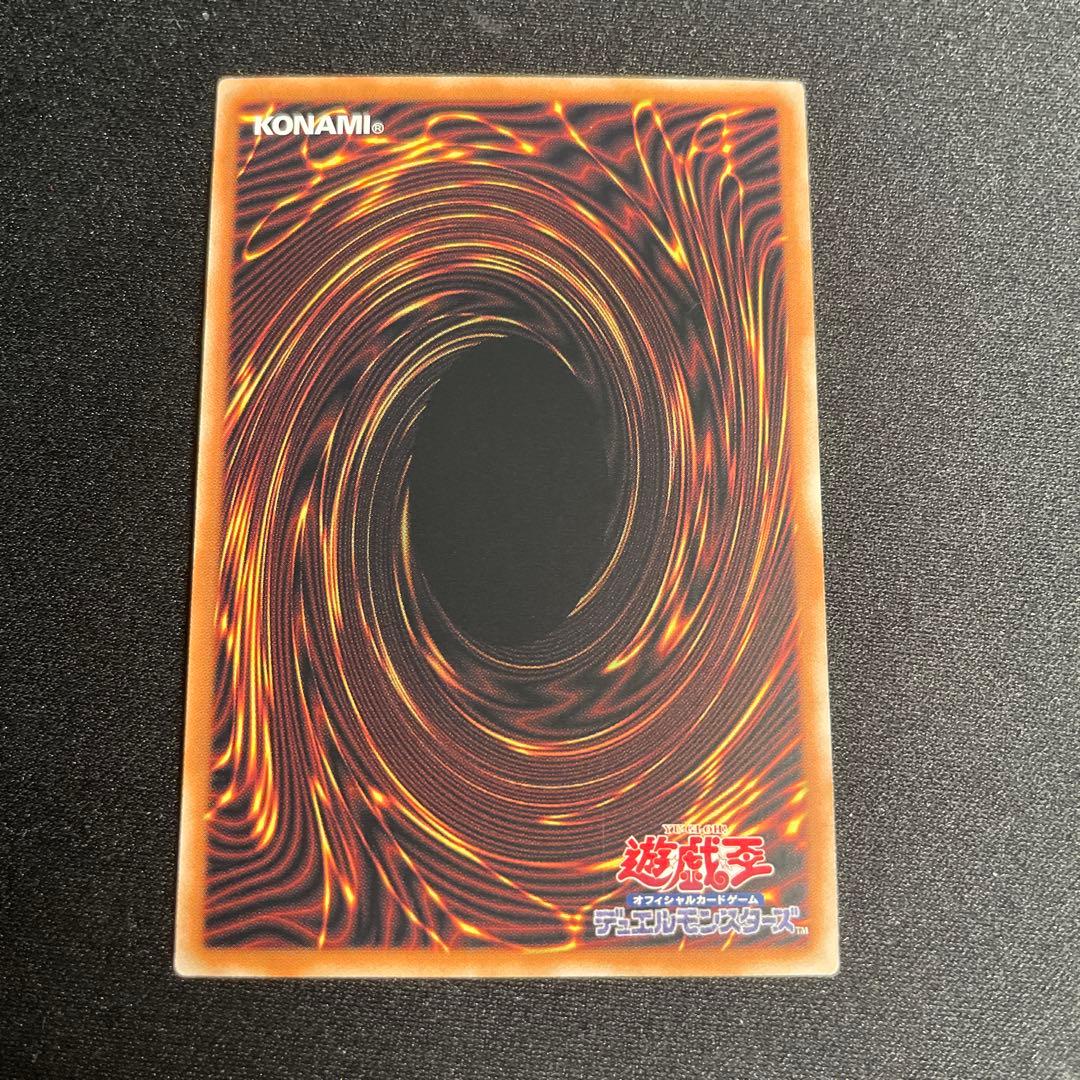 Yu-Gi-Oh E-Hero Neos Lord — Japanese