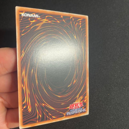 Yu-Gi-Oh E-Hero Neos Lord — Japanese