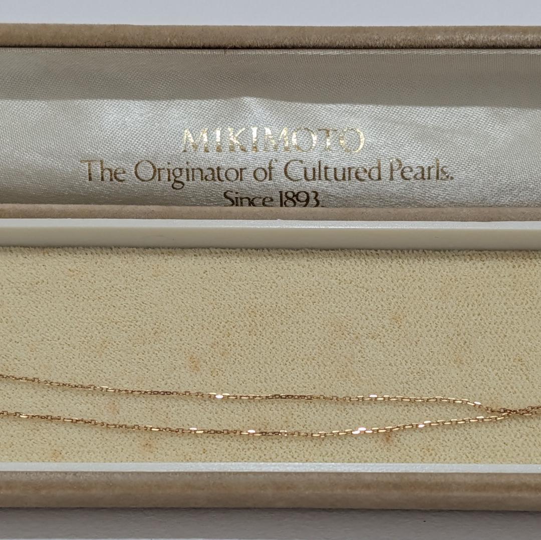 Mikimoto pearl diamond necklace with 7.0mm pearl on 18K yellow gold 40cm chain