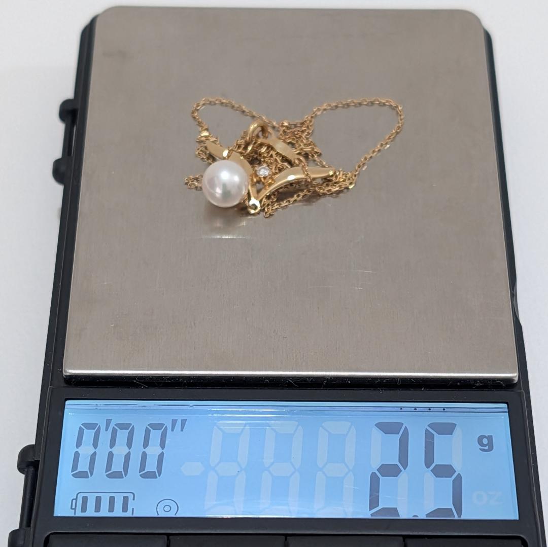 Mikimoto pearl diamond necklace with 7.0mm pearl on 18K yellow gold 40cm chain